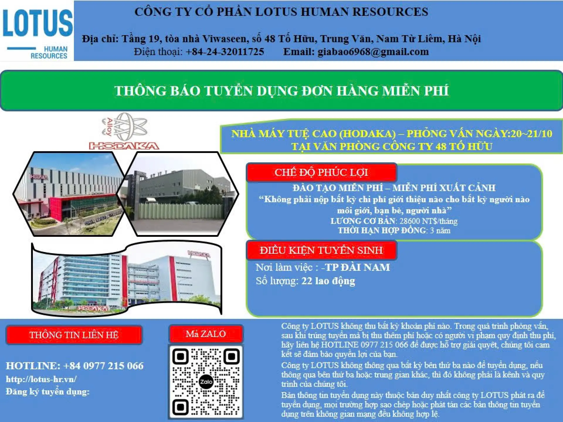 THÔNG BÁO ĐƠN HÀNG MIỄN PHÍ  - NHÀ MÁY TUỆ CAO (HODAKA)