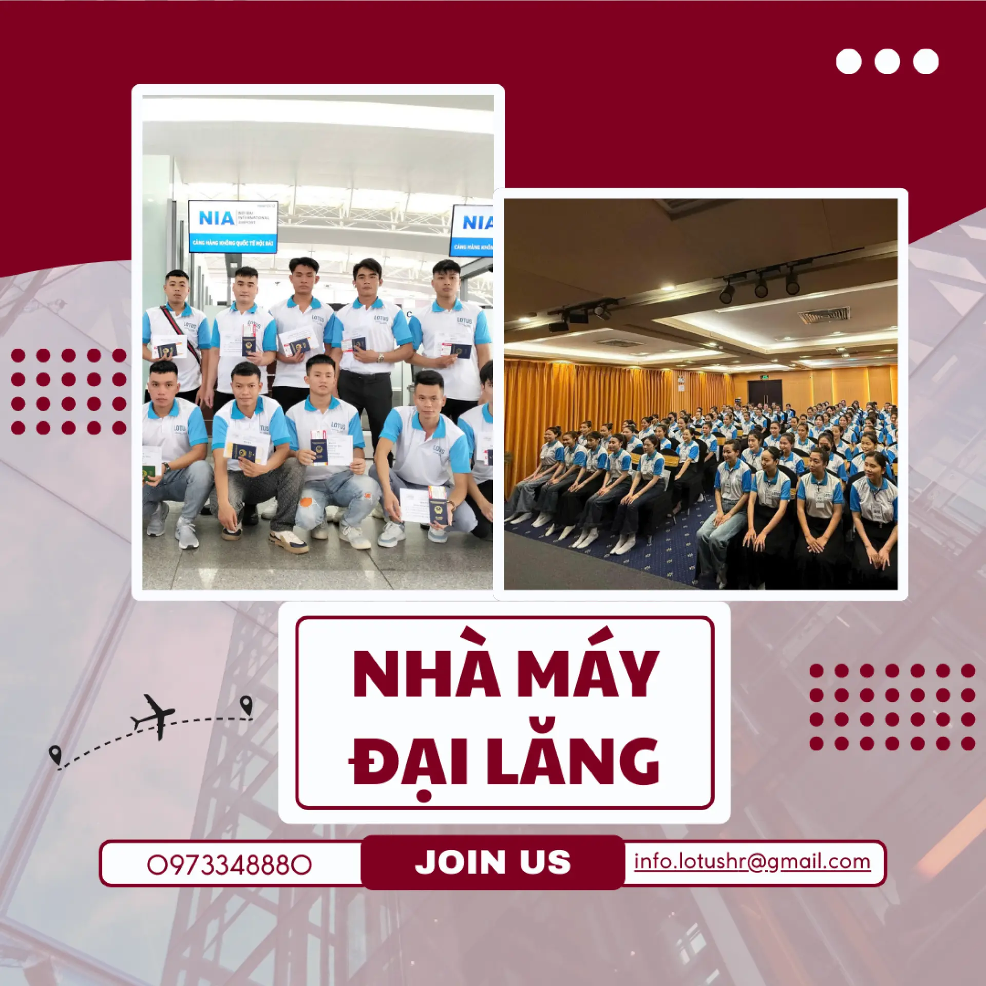 Nhà máy Đại Lăng – 岱稜科技股份有限公司