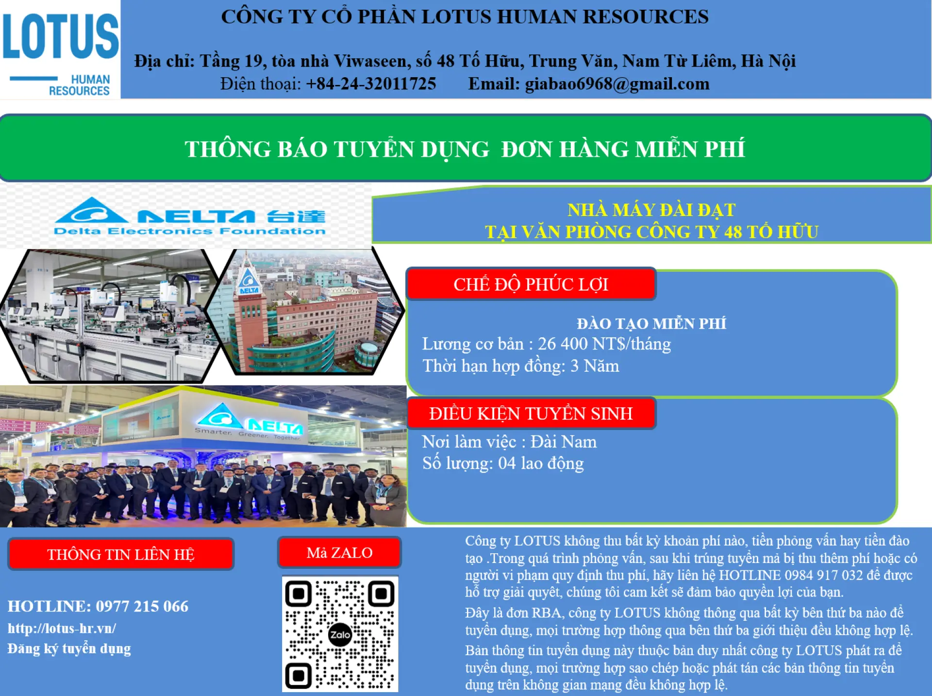 Thông báo tuyển dụng lao động Đài Loan