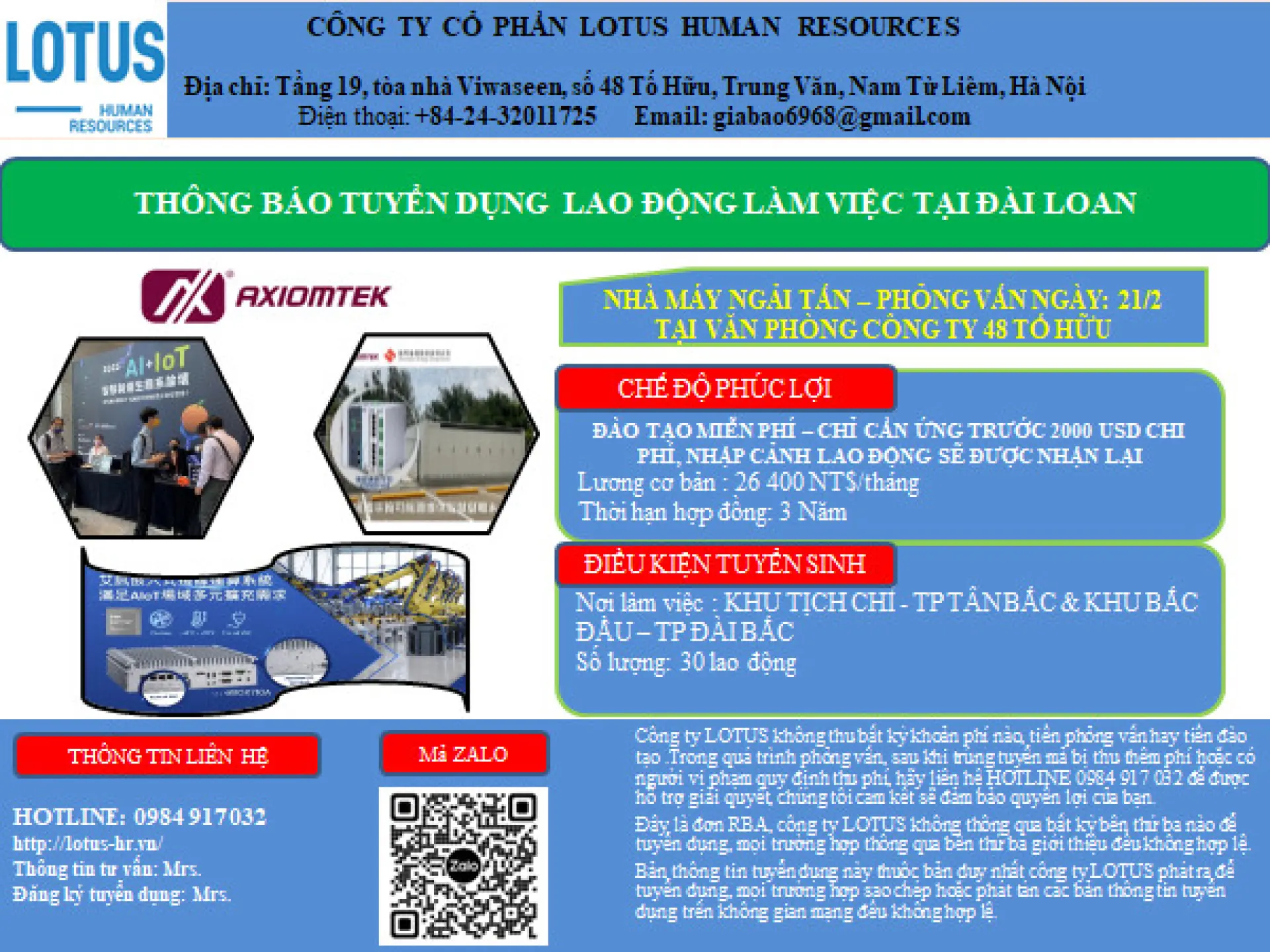 THÔNG BÁO TUYỂN DỤNG LAO ĐỘNG TẠI ĐÀI LOAN