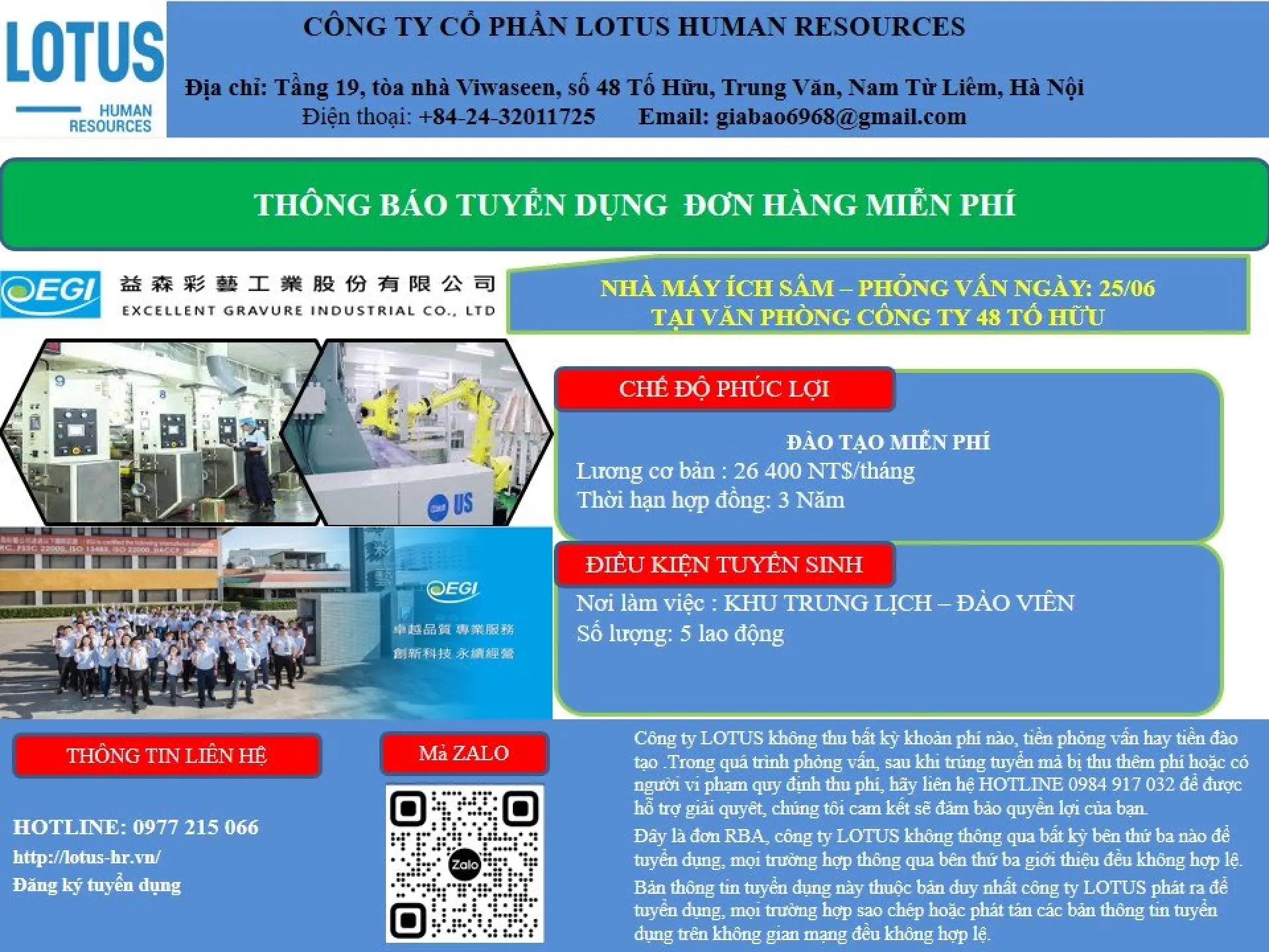 Thông báo tuyển dụng lao động Đài Loan