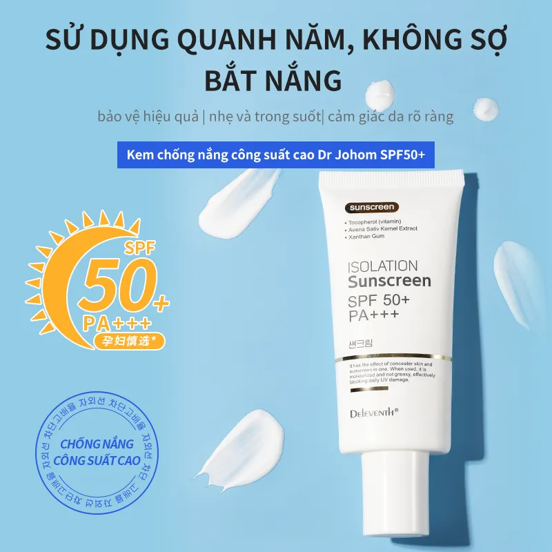 ISOLATION Sunscreen SPF 50+PA+++