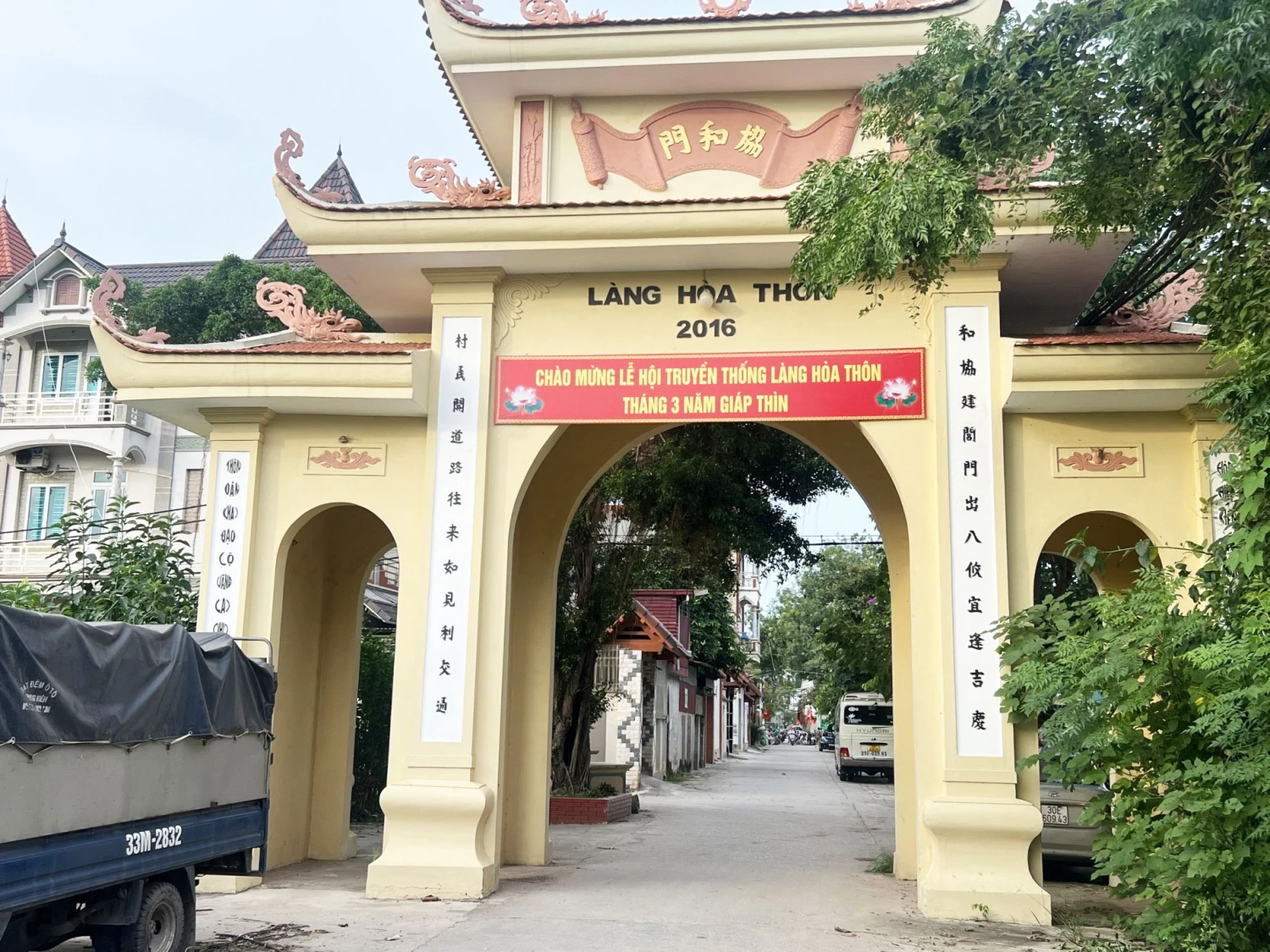 Sinh ra từ làng: Cà dầm tương và giá trị truyền thống