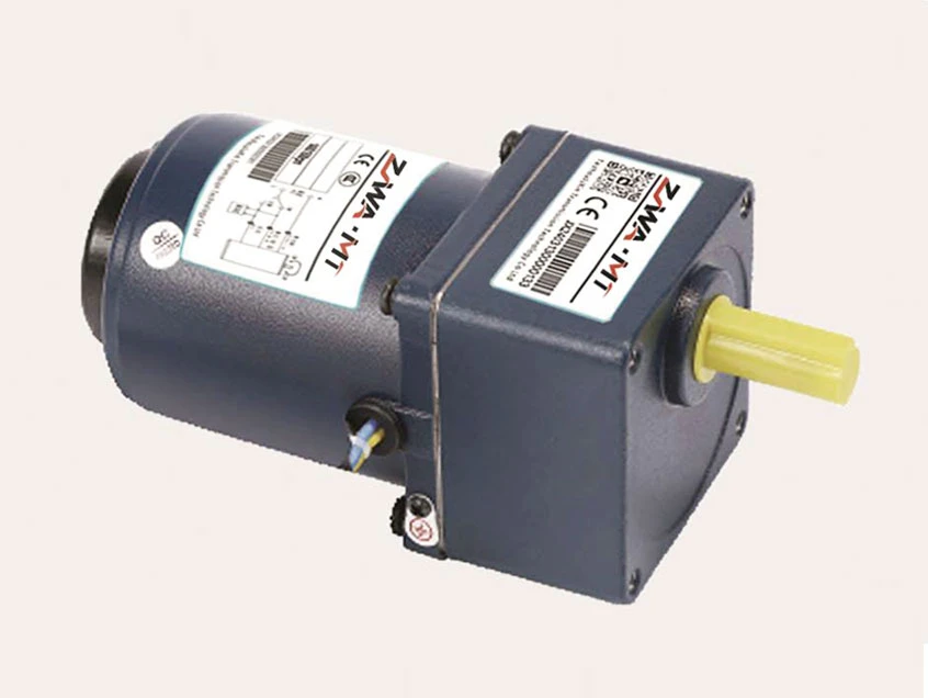 Micro acgear motor 15W, 70x70mm